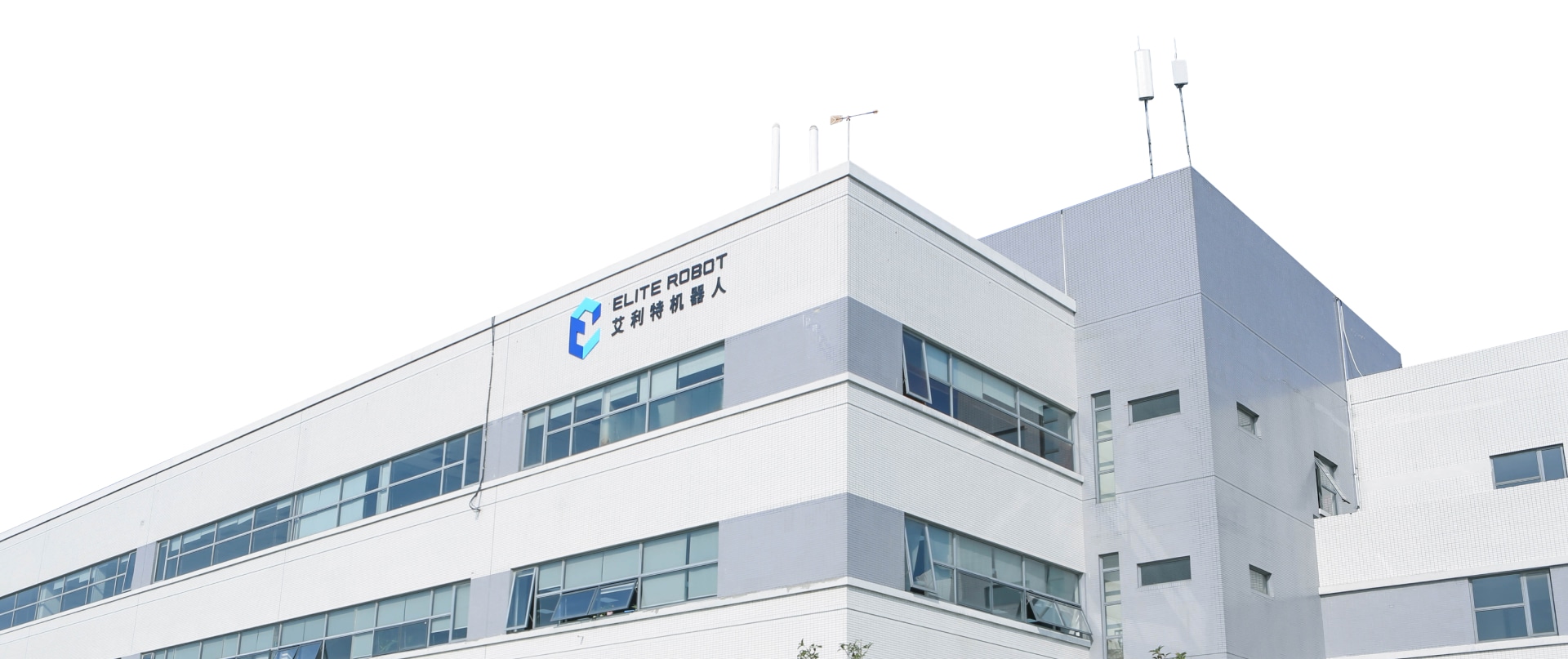 聯系我們banner圖